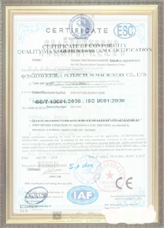 弋江手绘地图设计稿示例