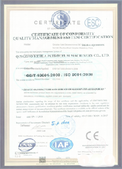 弋江景区点位图标示例